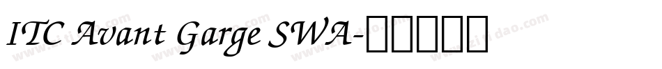 ITC Avant Garge SWA字体转换